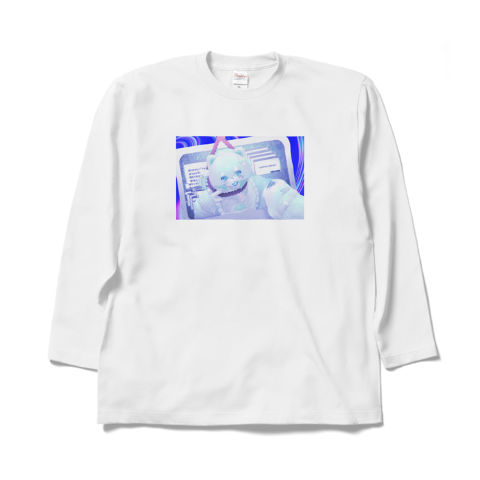 ロングスリーブTシャツ - XL - ホワイト