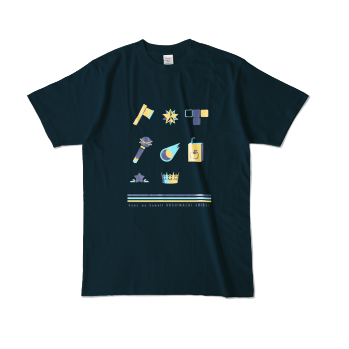 カラーTシャツ - L - ネイビー