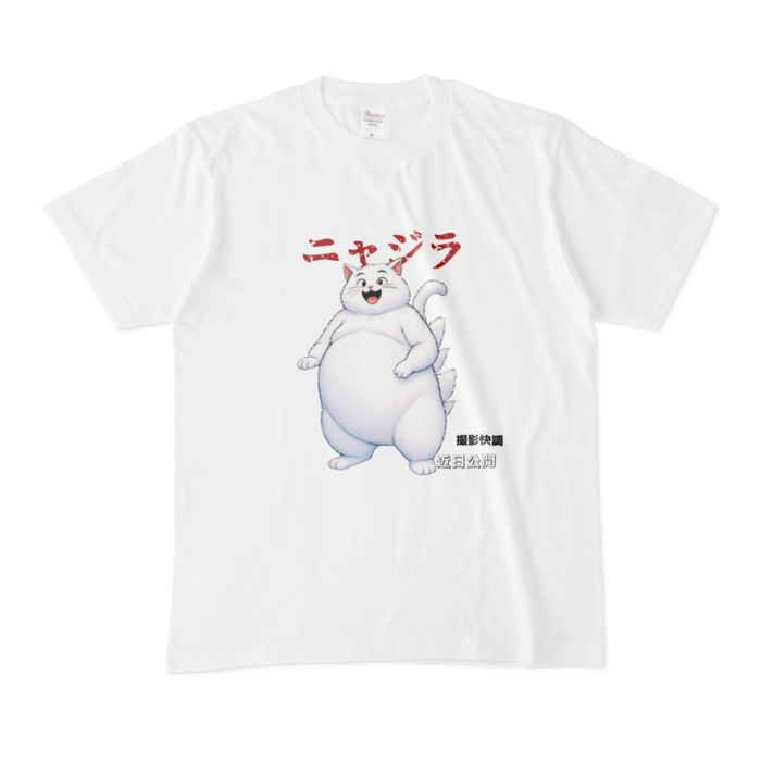Tシャツ - M - 白