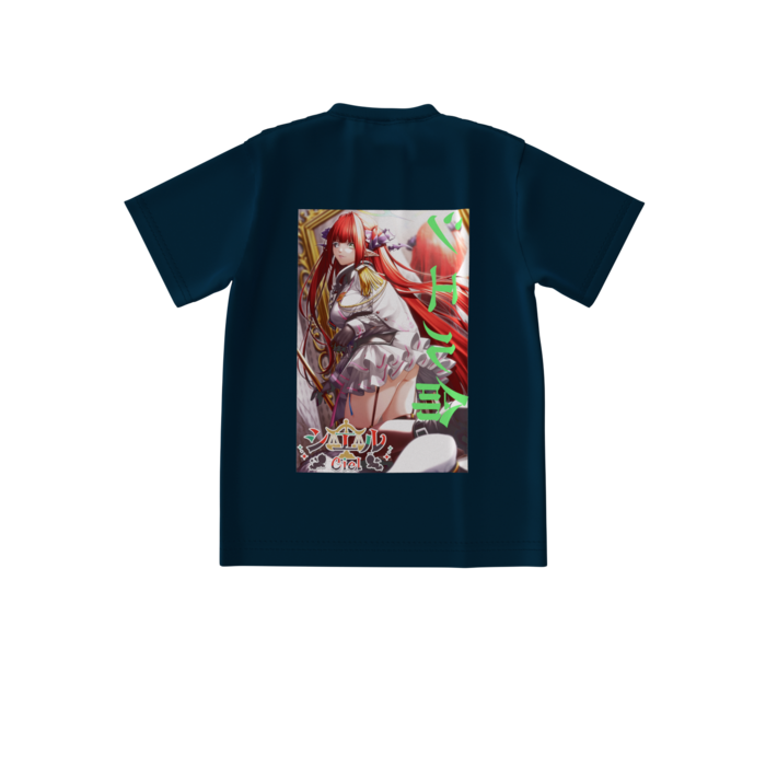 ビッグシルエットTシャツ - S - 背面