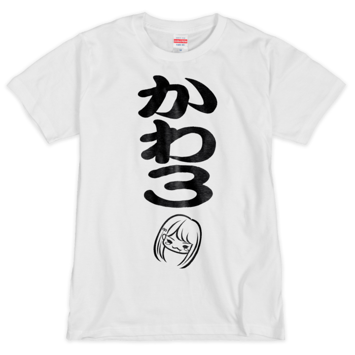 白Tシャツ（シルクスクリーン印刷） - M - 1色