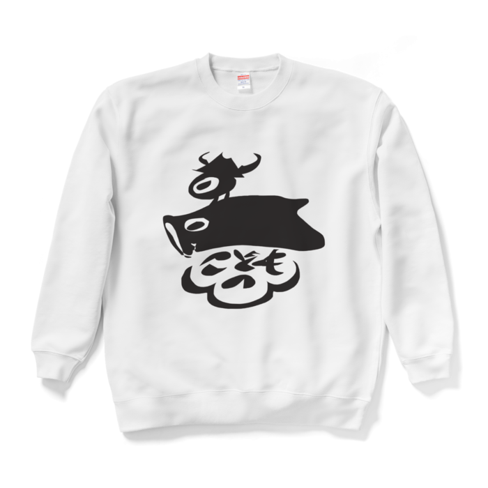 スウェット - XL