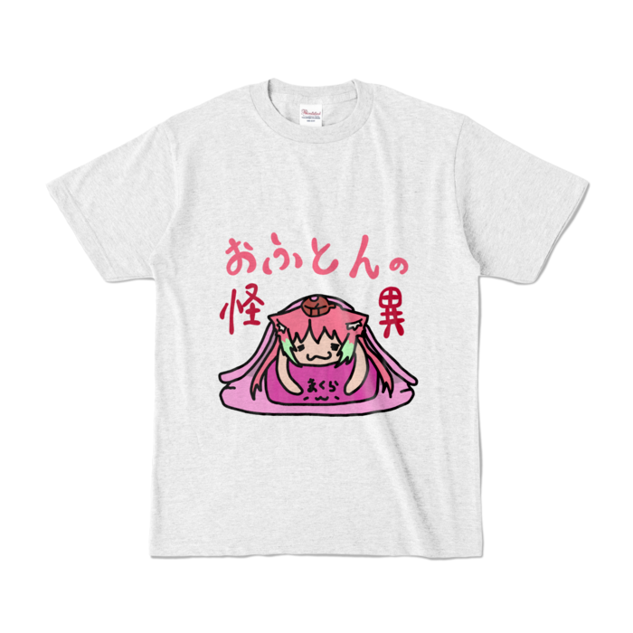 カラーTシャツ - S - アッシュ (淡色)