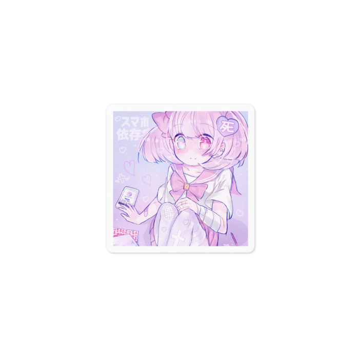 ステッカー - 100 x 100 (mm)ホワイト(※約5cm)