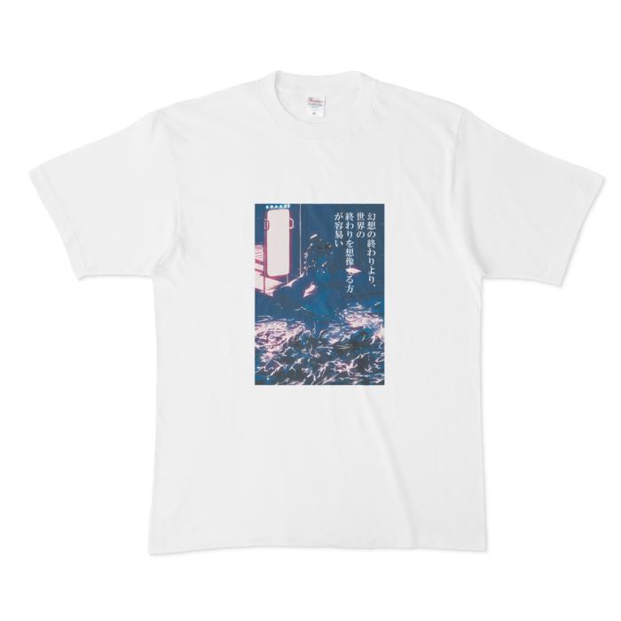 Tシャツ - XL - 白