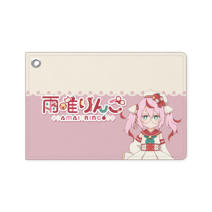 パスケース - 70 x 105 (mm)