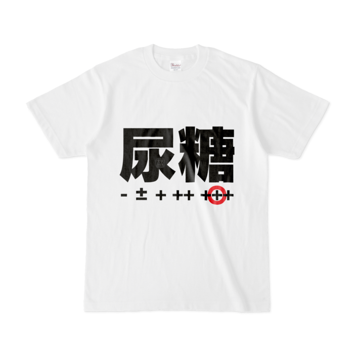Tシャツ - S - 白