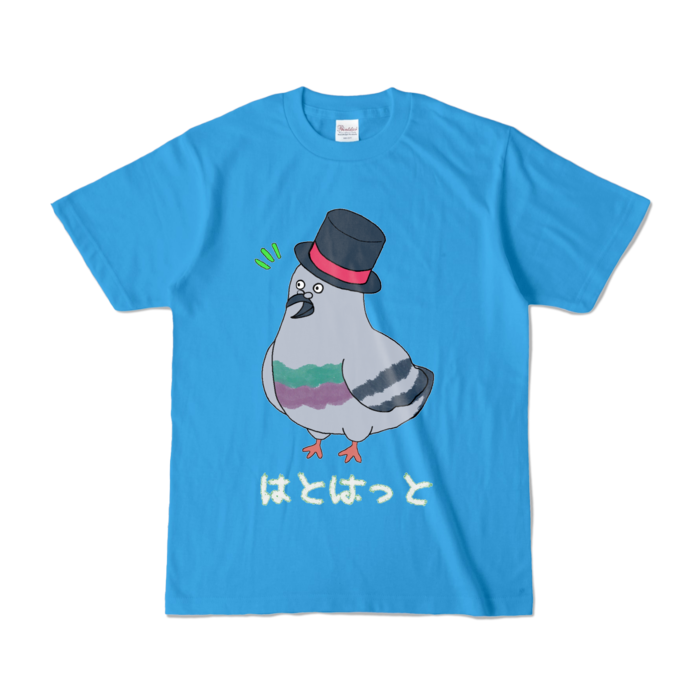 カラーTシャツ - S - ターコイズ (濃色)