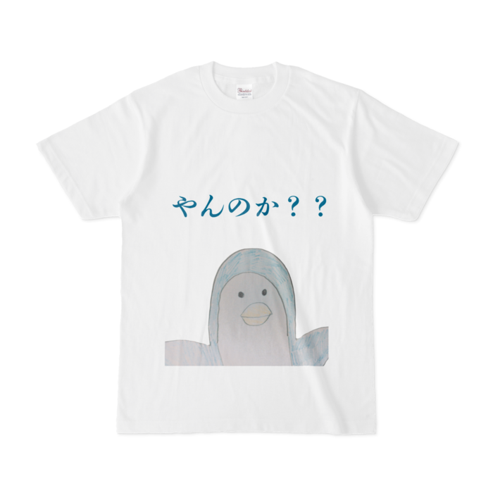 Tシャツ - S - 白
