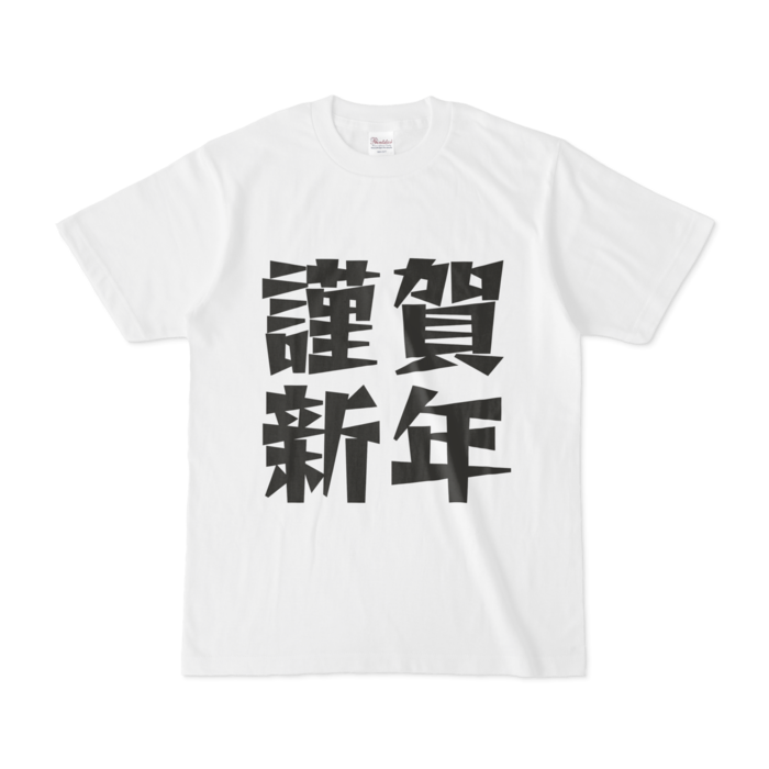 Tシャツ - S - 白