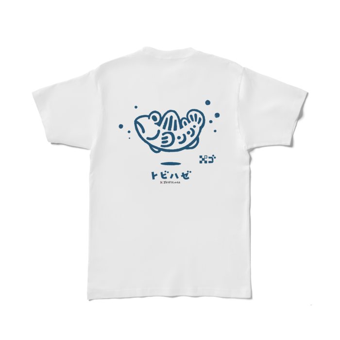 Tシャツ - L - 白