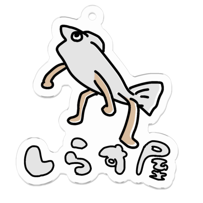 アクリルキーホルダー（コーティング） - 50 x 50 (mm)