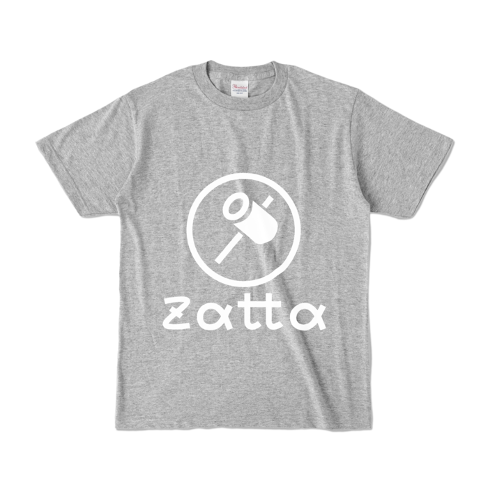 カラーTシャツ - S - 杢グレー (濃色)