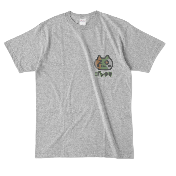 カラーTシャツ - L - 杢グレー (濃色)