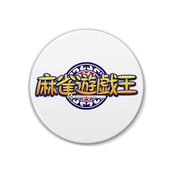 缶バッジ - 38mm
