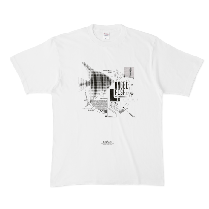 利益2000円のやつ - XL - 白(1)
