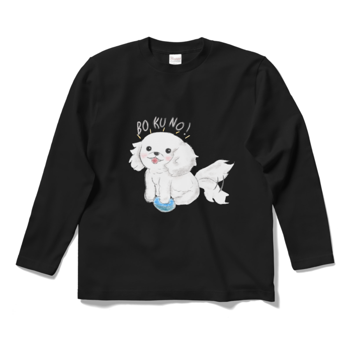 ロングスリーブTシャツ - S - ブラック
