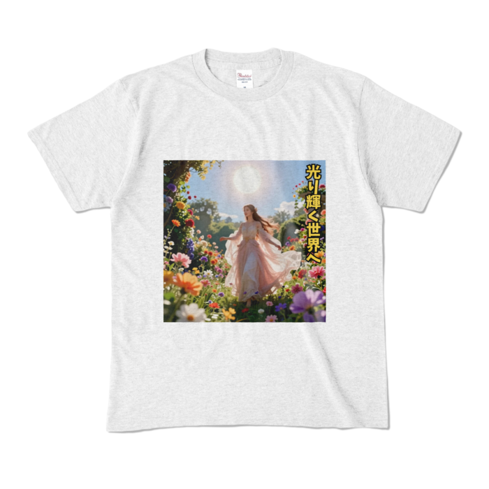 カラーTシャツ - M - アッシュ （淡色）