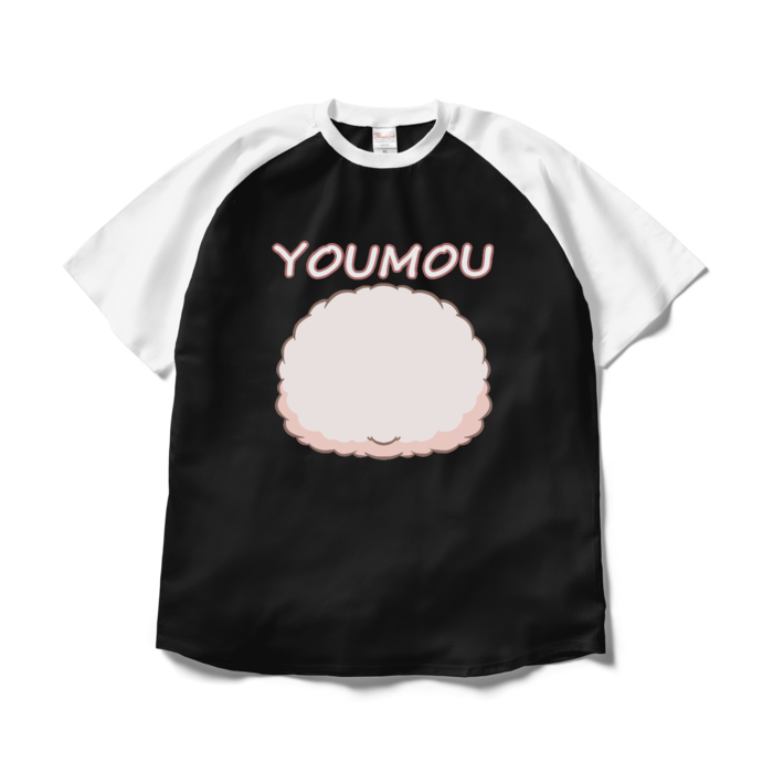 ラグランTシャツ - XL - ブラック×ホワイト