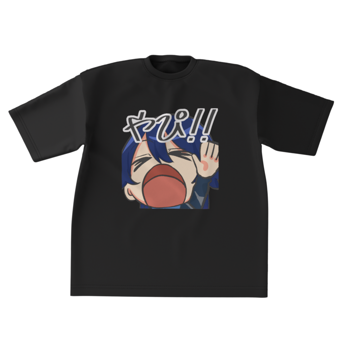 ビッグシルエットTシャツ - XL - 正面