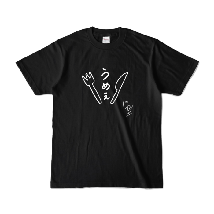 カラーTシャツ - S - ブラック (濃色)