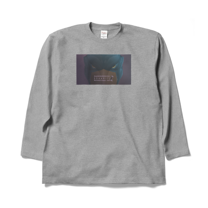 ロングスリーブTシャツ - XL - 杢グレー