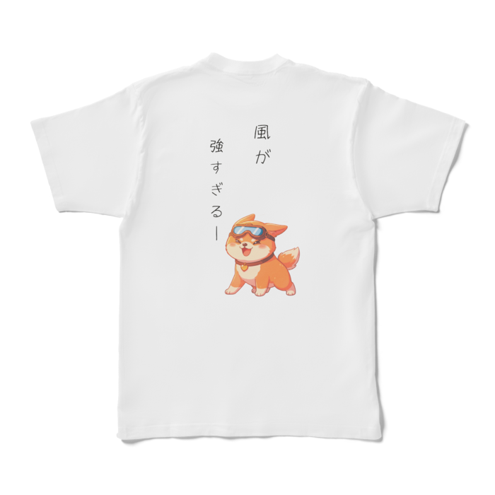 Tシャツ - XL - 白(2)