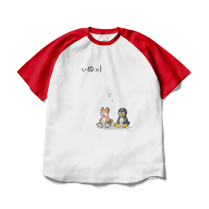 ラグランTシャツ - XL - ホワイト×レッド