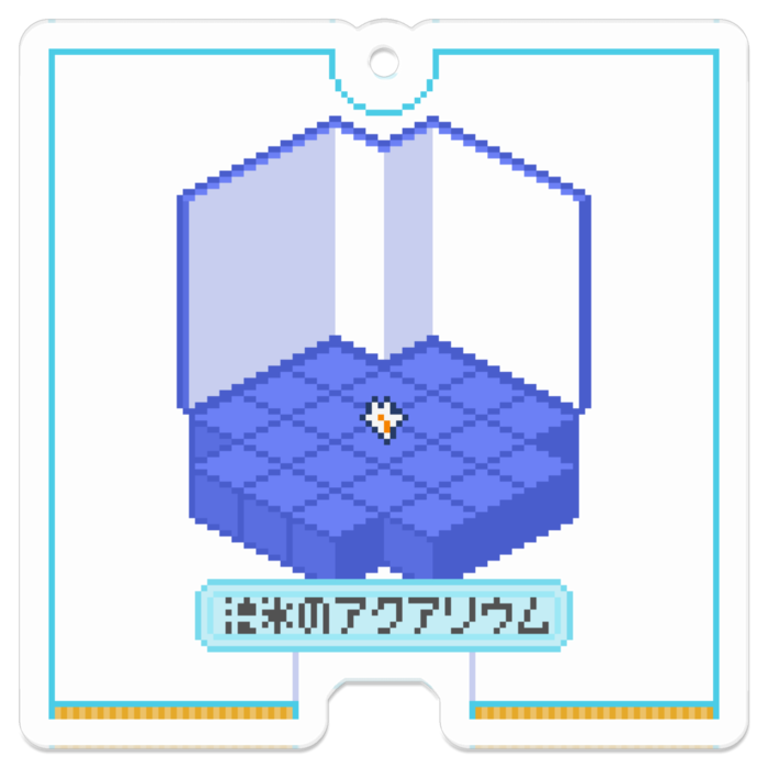 ソフトROM