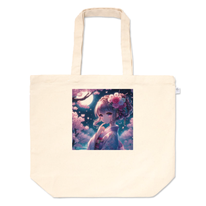 トートバッグ - L - プリント面積中(2)