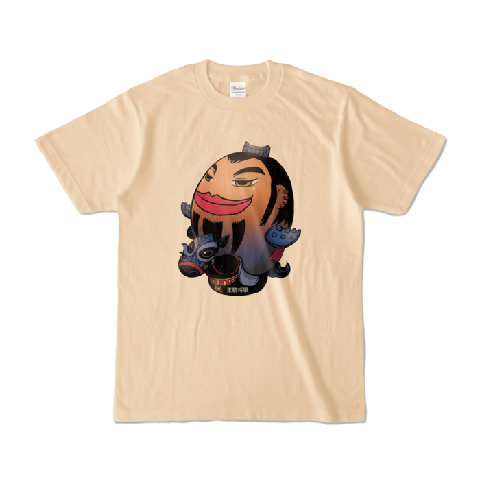 カラーTシャツ - S - ナチュラル