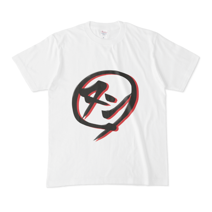 ヌンTシャツ - M - 白