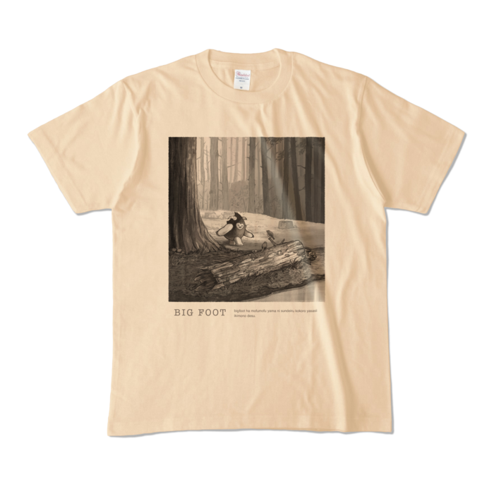 カラーTシャツ - M - ナチュラル (淡色)