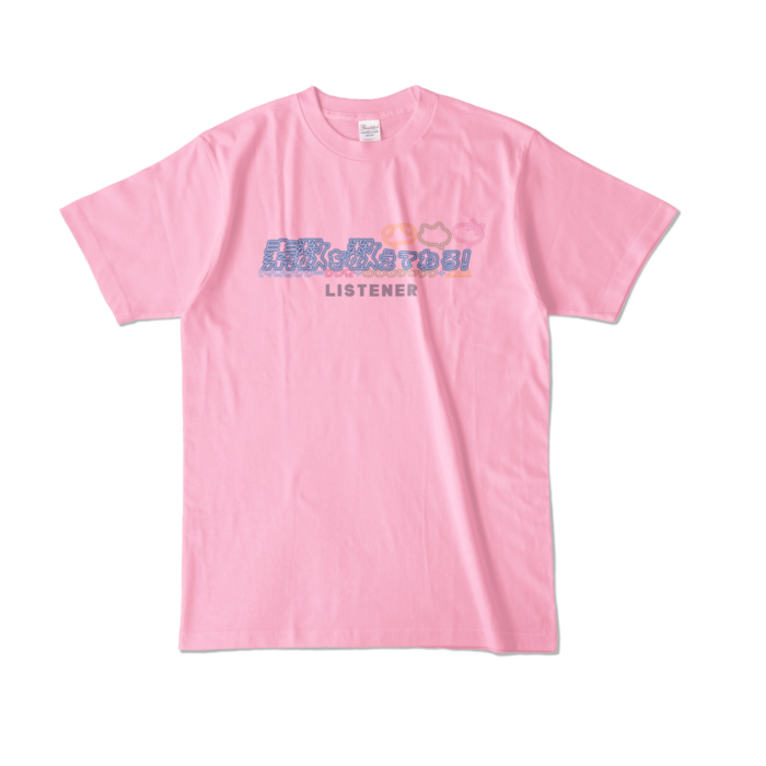 カラーTシャツ - L - ピーチ (淡色)