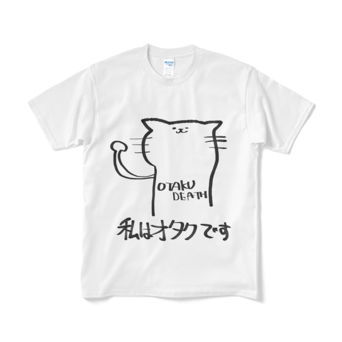 オタク自己申告tシャツ わんころショップ Booth