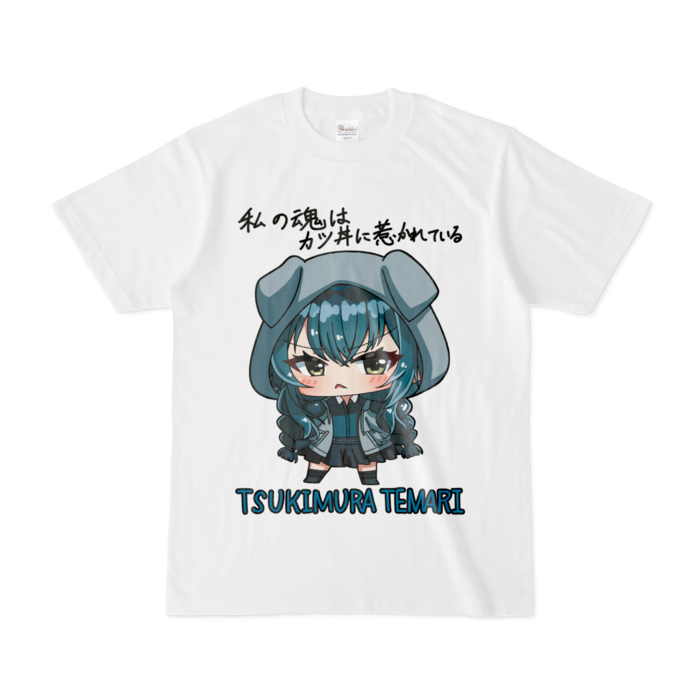 Tシャツ - S - 白