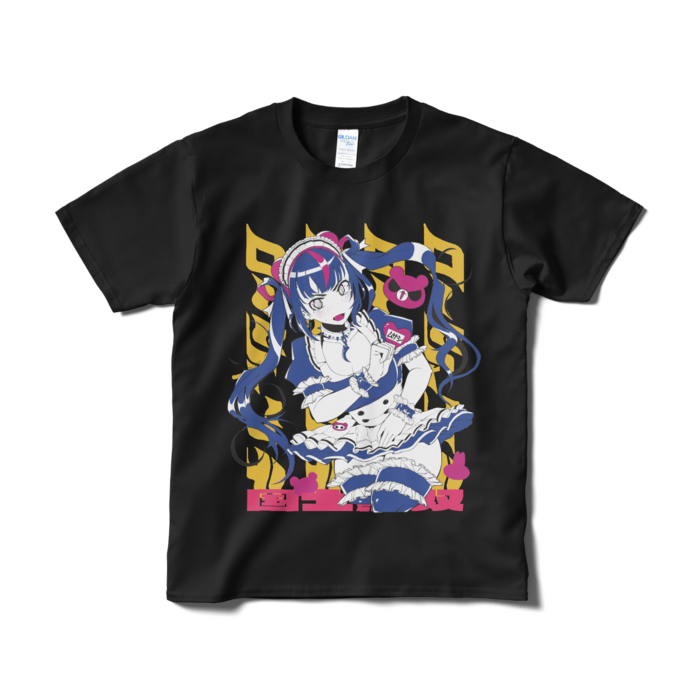 Tシャツ（短納期） - S - ブラック