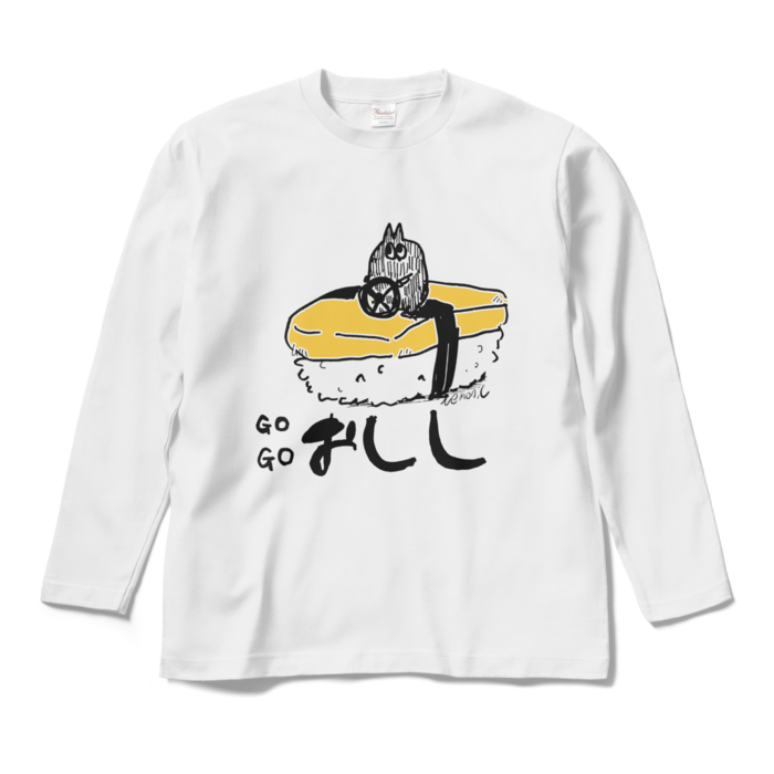 ロングスリーブTシャツ - M - ホワイト