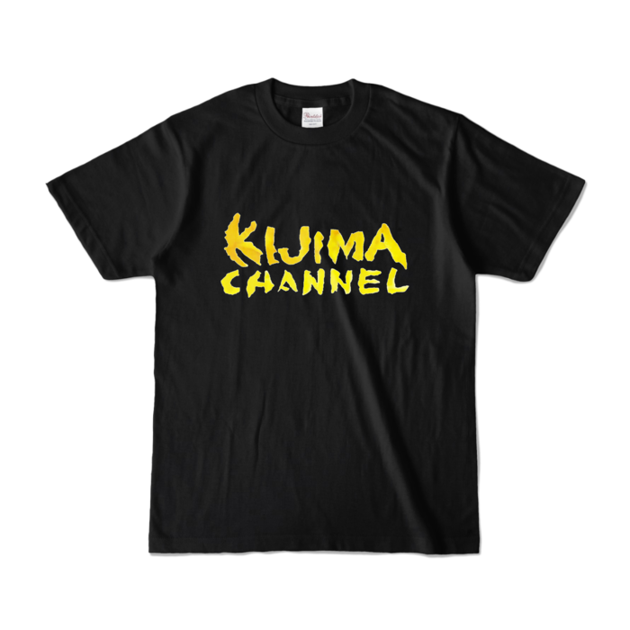 きじちゃんTシャツ① - S - ブラック (濃色)