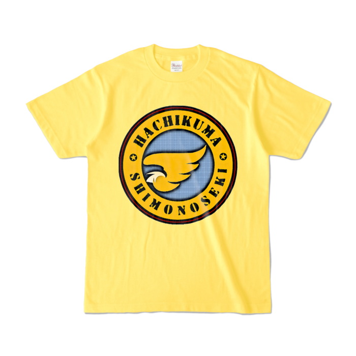 カラーTシャツ - S - イエロー (濃色)