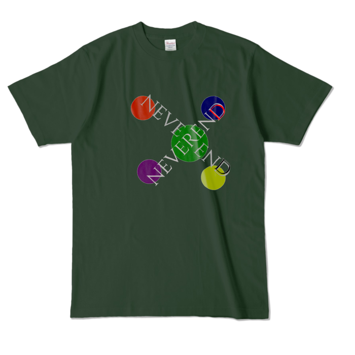 カラーTシャツ - L - フォレスト (濃色)