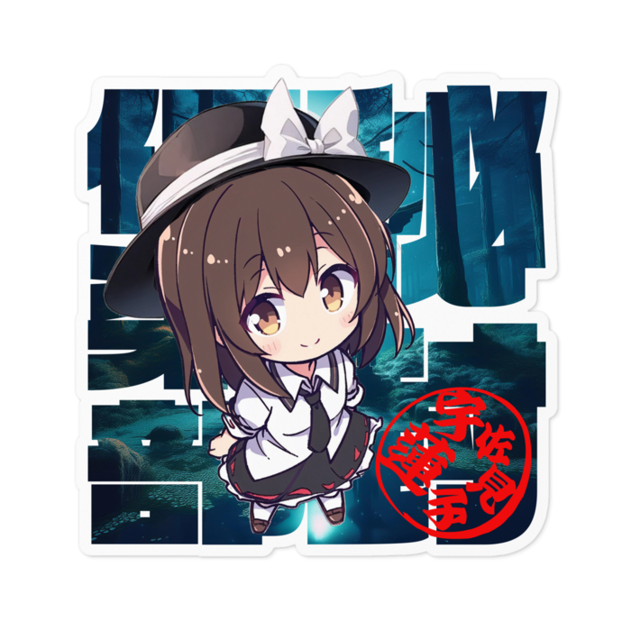 ステッカー - 100 x 100 (mm)