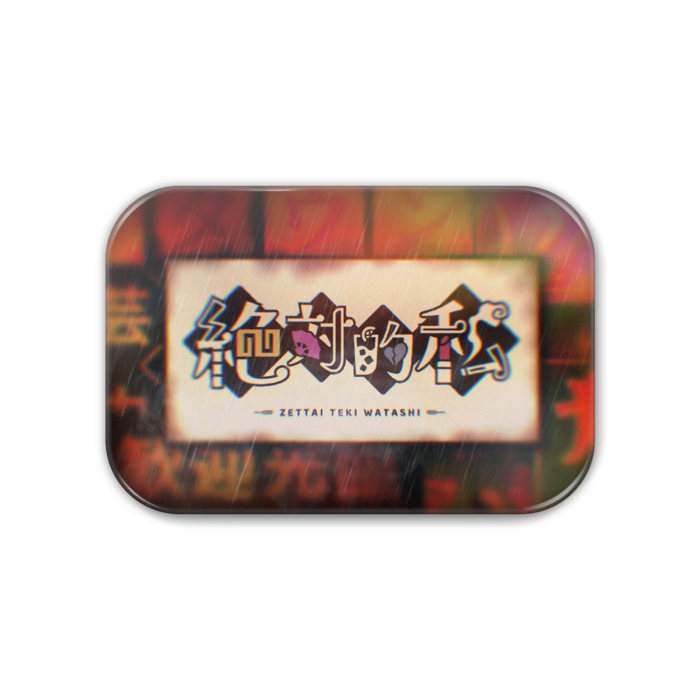 缶バッジ - 角丸 76x51mm