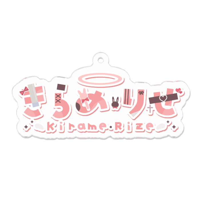 アクリルキーホルダー - 70 x 70 (mm)