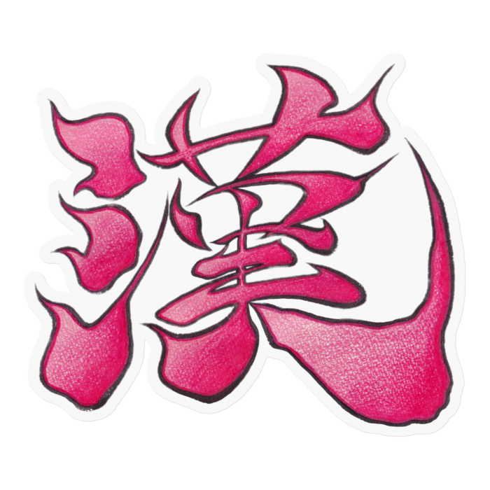 ステッカー - 100 x 100 (mm)クリア