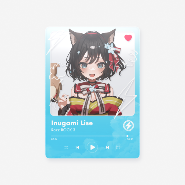 戌神 りーず