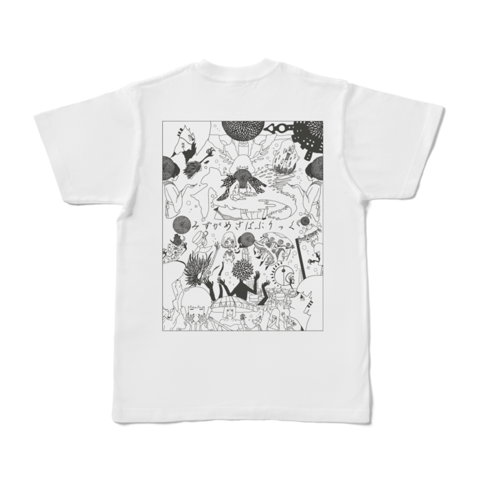 Tシャツ - S - 白