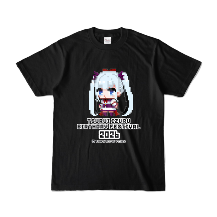 カラーTシャツ - S - ブラック (濃色)