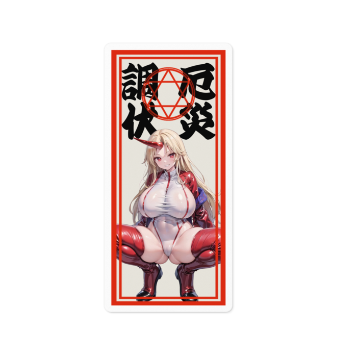 ステッカー - 100 x 100 (mm)(1)