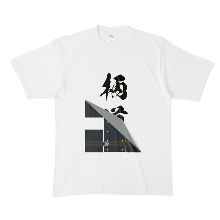 Tシャツ - XL - 白